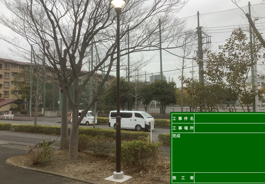 照明設備の画像