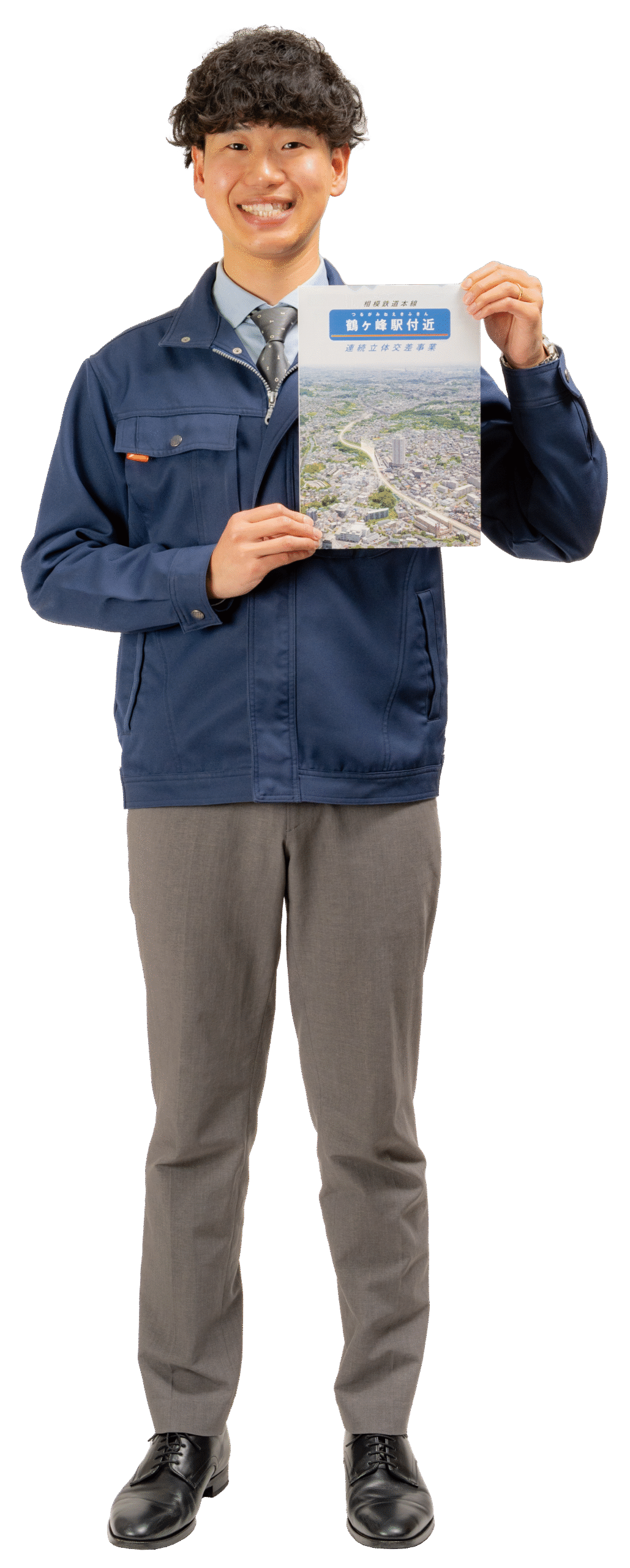 土木(鶴ヶ峰連立)