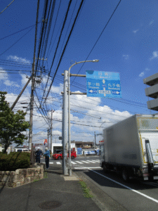 実際の工事現場