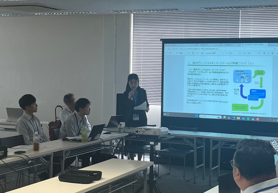 横浜グリーンエネルギーパートナーシップ事業についての説明会